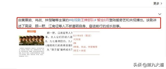 ����������������Ԥ������λ�����޽⣬����ǧ�� �ɷ��жԸþ�ֻ��δ��